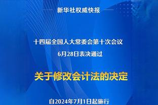 罗宾逊：纽卡可以签下洛里，他比卡里乌斯和杜布拉夫卡都更强